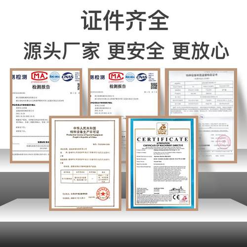 厂家100L储气罐卧式立式压力容器罐高压真空缓冲罐5MPA非标不锈钢 - 图1