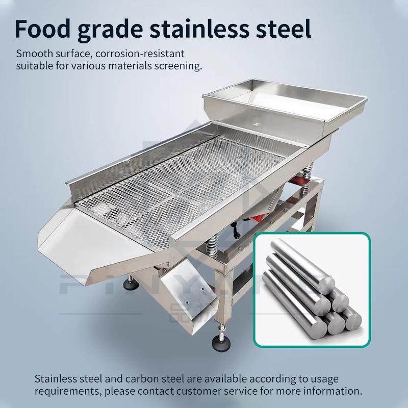 不锈钢粮食振动分离筛可加工大米杂粮玉米GrainVibratiorySieve,淘宝优惠券,粉丝福利购,淘宝优惠卷