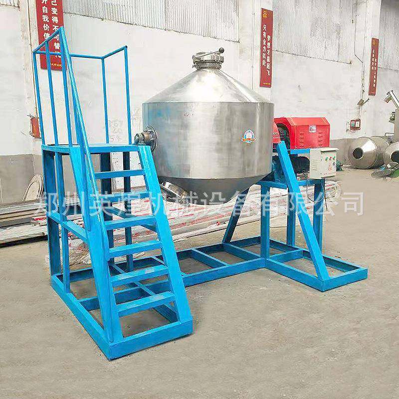 加厚大容量不锈钢材质鼓式搅拌机食品厂调味料粉末十三香混合机,淘宝优惠券,粉丝福利购,淘宝优惠卷