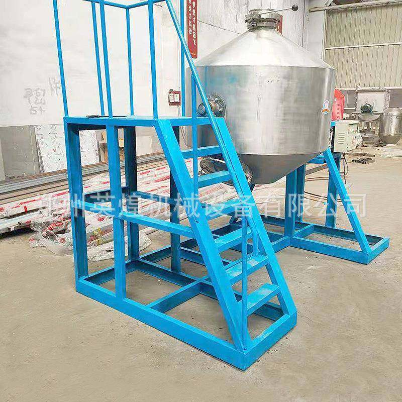 加厚大容量不锈钢材质鼓式搅拌机食品厂调味料粉末十三香混合机,淘宝优惠券,粉丝福利购,淘宝优惠卷