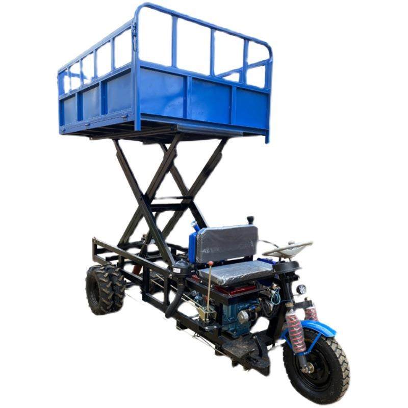 电动柴油三轮升降机工地平板车仓库装卸平台果园采摘液压登高运输,淘宝优惠券,粉丝福利购,淘宝优惠卷