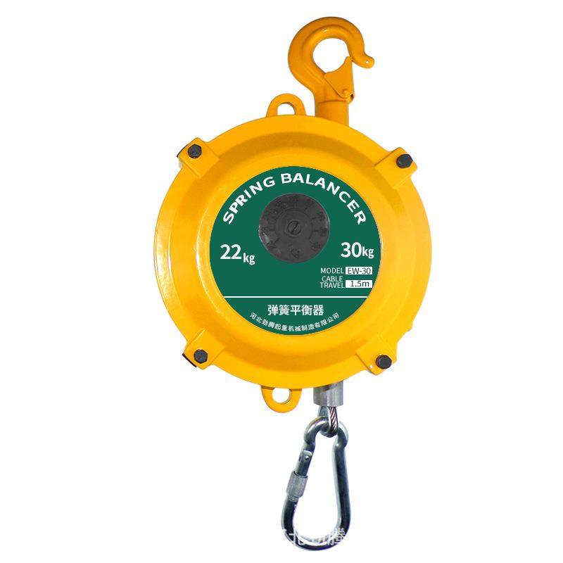弹簧平衡器塔式弹力自锁拉力平衡吊自锁式拉力器平衡起重吊,淘宝优惠券,粉丝福利购,淘宝优惠卷