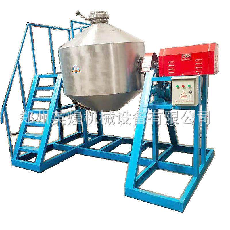 加厚大容量不锈钢材质鼓式搅拌机食品厂调味料粉末十三香混合机,淘宝优惠券,粉丝福利购,淘宝优惠卷