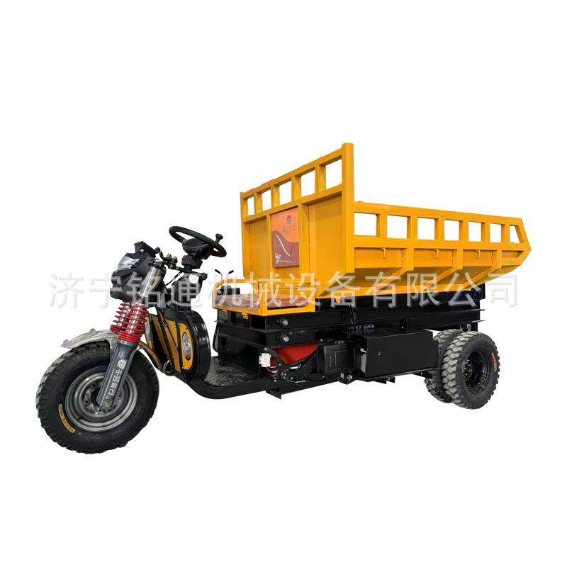 2吨吨电动三轮升降车升降电动五轮车带液压自卸多用处,淘宝优惠券,粉丝福利购,淘宝优惠卷