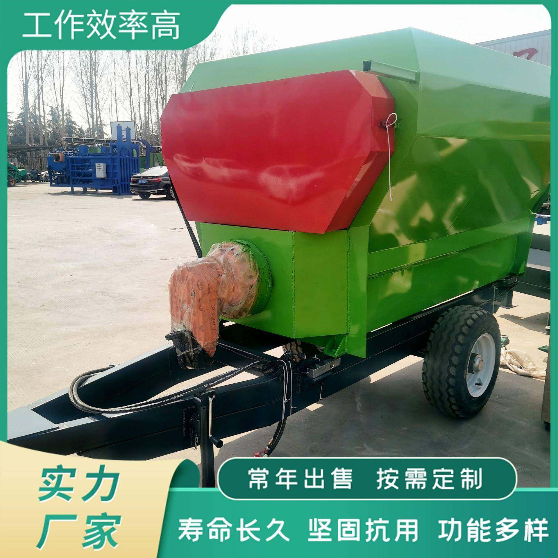 拖拉机带动7立方TMR搅拌机卧式拌草机牛草搅拌机,淘宝优惠券,粉丝福利购,淘宝优惠卷