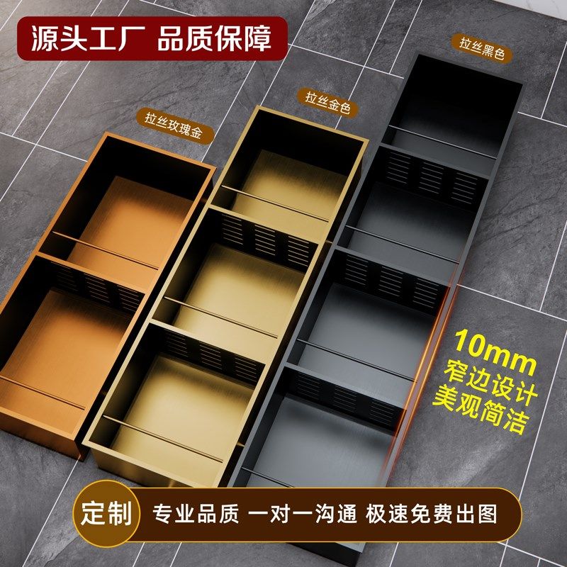 浴室嵌入式定制隔板卫o生间多层置物架防积水内嵌304不锈钢壁龛柜,淘宝优惠券,粉丝福利购,淘宝优惠卷