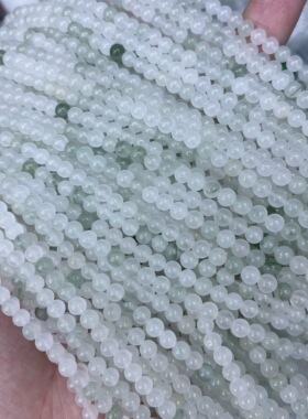 纯天然新疆天山翠散珠DIY配件