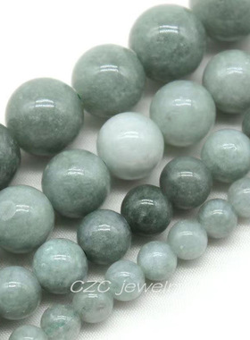 天然缅甸玉髓散珠DIY手串配件