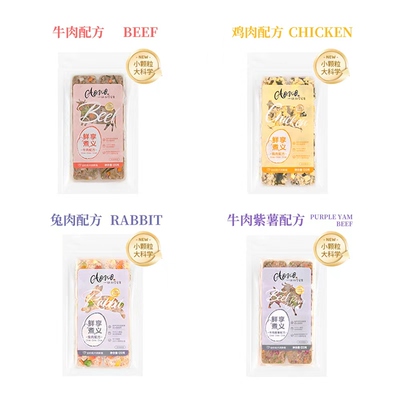 AOWOFU鲜享「煮」义狗狗鲜食湿粮