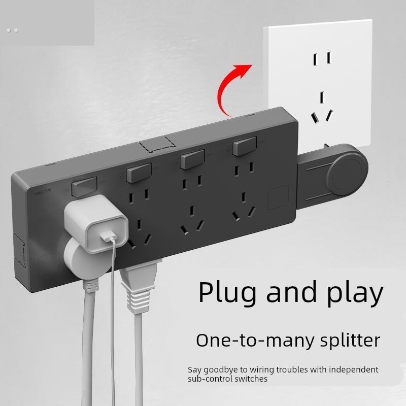 扩展插座免接线一转多转换器大功率拓展式插板排插多功能接线板 - 图1