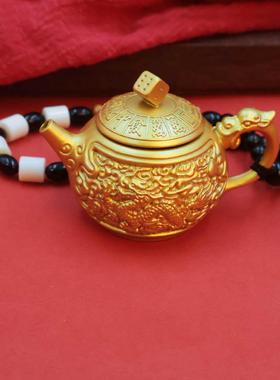 把把壶手把件打麻将把把胡黄铜赢钱神器钥匙扣挂件摆件