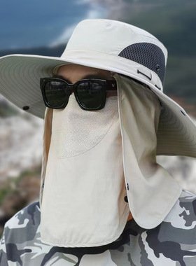 新款夏季男士遮阳帽大檐登山帽面罩钓鱼帽户外防晒可拆卸太阳帽