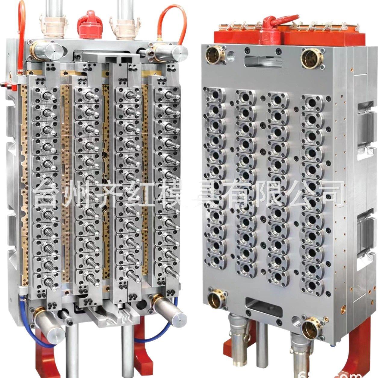 瓶胚模具PET针阀式自锁气封长浇口短浇口各种腔数可定制 - 图3