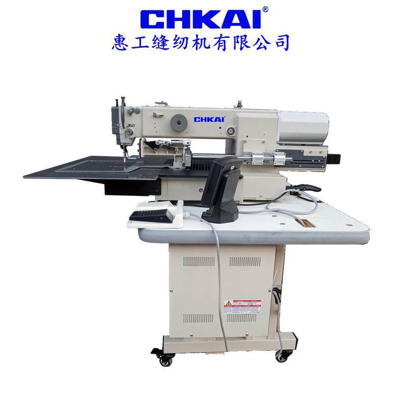 花样缝纫机全自动电脑花样机电子多功能工业缝纫高效,淘宝优惠券,粉丝福利购,淘宝优惠卷