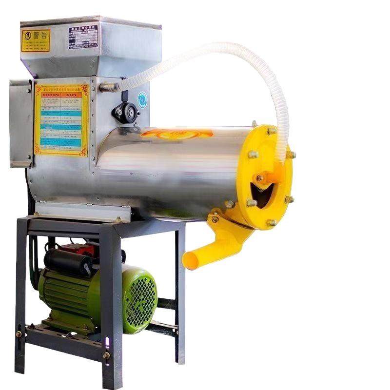 红薯浆渣分离机土豆红薯磨浆打浆机莲藕红苕葛根芭蕉红薯粉碎机,淘宝优惠券,粉丝福利购,淘宝优惠卷