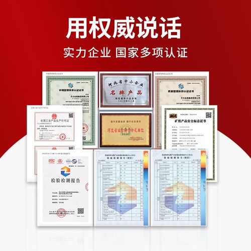 国标铜芯高压电缆YJV22单芯3*50 70 95 120 L150 240平方1.8/3KV - 图2