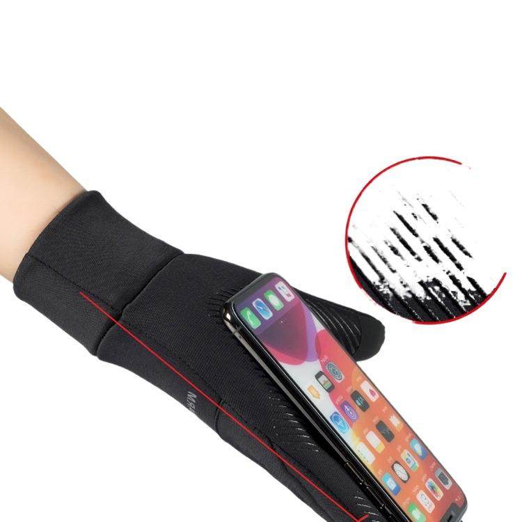 骑行触屏手套男士冬季保暖电动摩托车开车加绒厚防风防水户外运动,淘宝优惠券,粉丝福利购,淘宝优惠卷