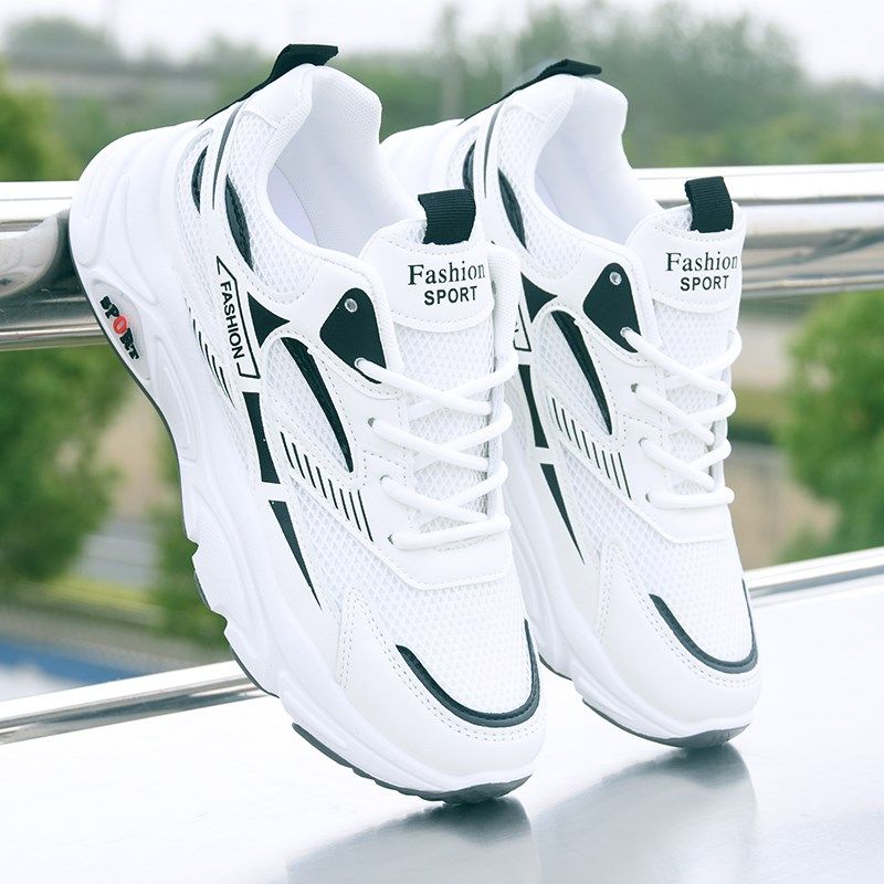 夏季男鞋网面透气运动鞋防臭厚底休闲鞋超轻软P底防滑学生小白鞋,淘宝优惠券,粉丝福利购,淘宝优惠卷