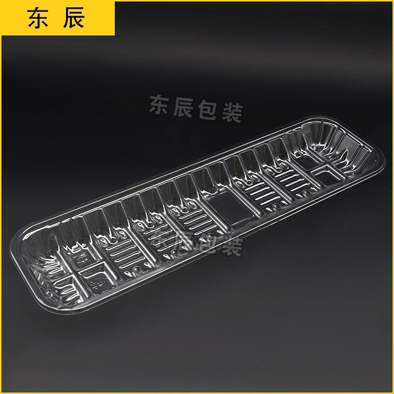 3310一次性生鲜水果盒长方形透明青瓜托盘pet 冰鲜鱼水产包装盒,淘宝优惠券,粉丝福利购,淘宝优惠卷