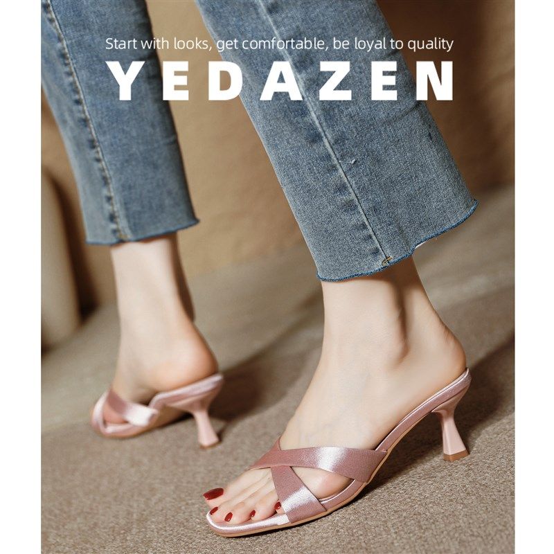 交叉带粗a跟凉鞋女夏外穿2025新款香槟色高跟鞋不累脚巨好看的凉,淘宝优惠券,粉丝福利购,淘宝优惠卷