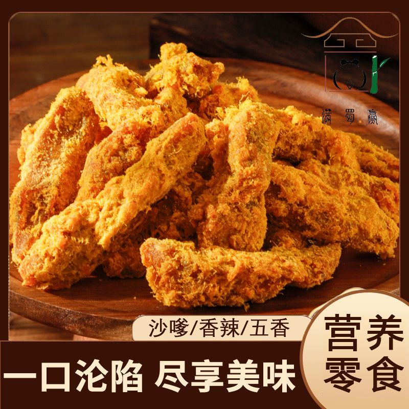 图 5