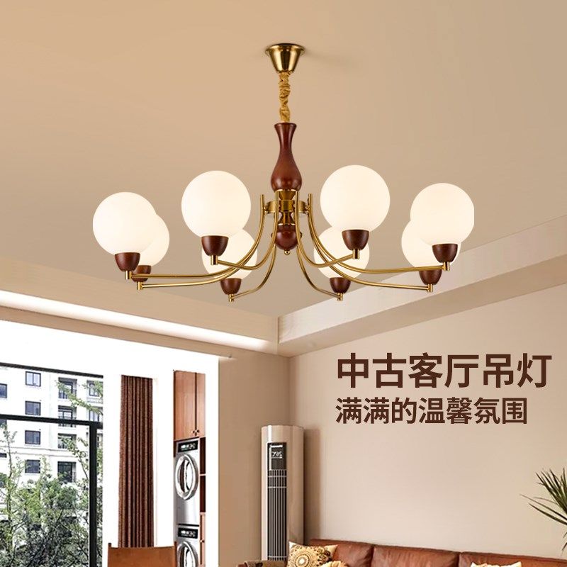 新中式客厅吊灯美式复古南洋创意个性胡桃木大厅护眼木艺灯具J535,淘宝优惠券,粉丝福利购,淘宝优惠卷