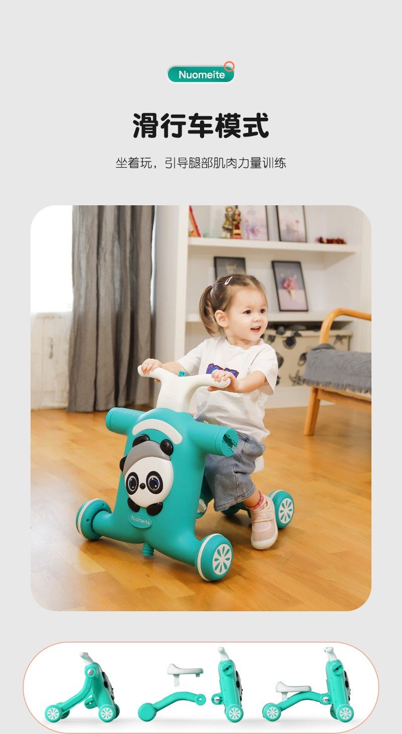 学步车手推车婴儿学走路可折叠调速增重防侧翻防o型腿宝宝助步车,淘宝优惠券,粉丝福利购,淘宝优惠卷