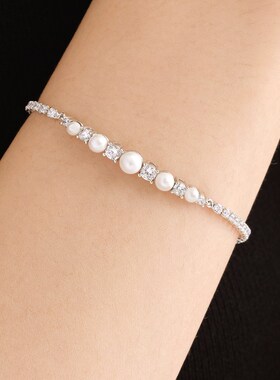 【赵露思张馨予同款】OUBIYABI欧比雅比珍珠锆石拼接手链送礼礼物