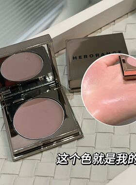 HERORANGE甜心绵绵正品多用膏腮红膏口红唇膏眼影新手学生低饱