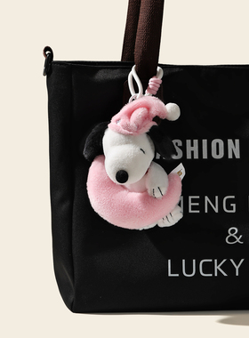 正版snoopy史努比挂件小玩偶