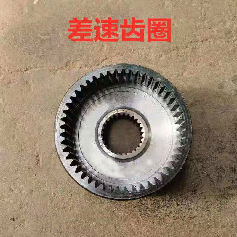 莱州小铲车装载机 轮边桥齿圈 行星齿轮太阳轮行星轴垫片滚针,淘宝优惠券,粉丝福利购,淘宝优惠卷