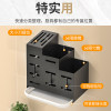 Hole-free chopstick cage and knife holder integrated kitchen wall-mounted storage rack household multi-O function countertop stainless steel storage