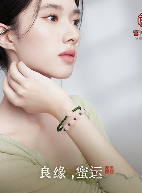 天然粉水晶原创手链女款