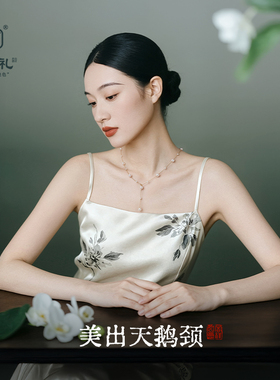 宫中礼【满天星】项链