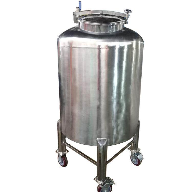 储罐环保碳钢锅炉罐柴油罐不锈钢卧式储油罐立式储油罐子,淘宝优惠券,粉丝福利购,淘宝优惠卷