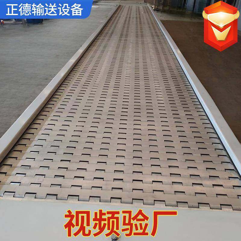 重型链板输送机五金电子装配线耐高温工业自动化链板输送机,淘宝优惠券,粉丝福利购,淘宝优惠卷