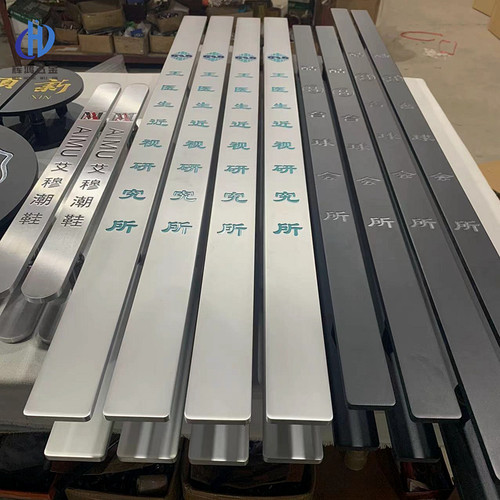 中式现代黑白色玻璃门拉手定制酒店大门把手LOGO刻字木门拉手简约 - 图0