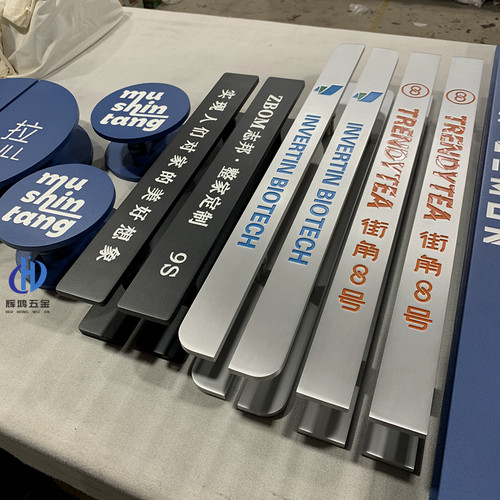 中式现代黑白色玻璃门拉手定制酒店大门把手LOGO刻字木门拉手简约 - 图2