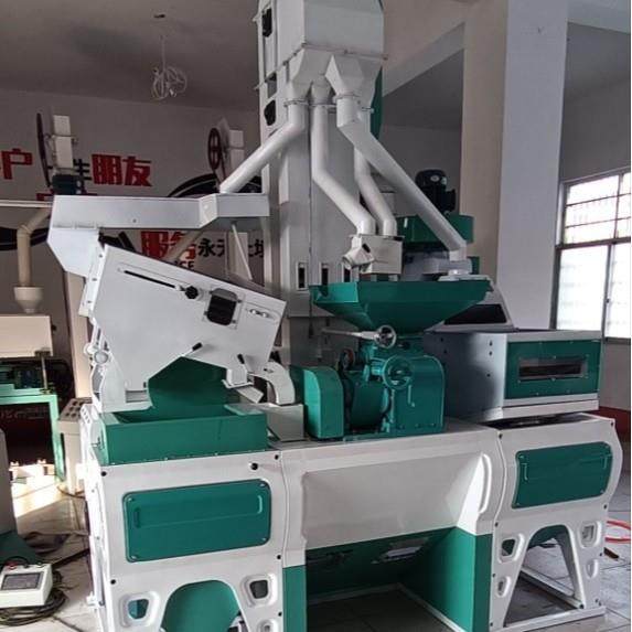 NZX组合碾米机打米机碾米机多功能自动稻谷脱壳机商用大米剥壳机,淘宝优惠券,粉丝福利购,淘宝优惠卷