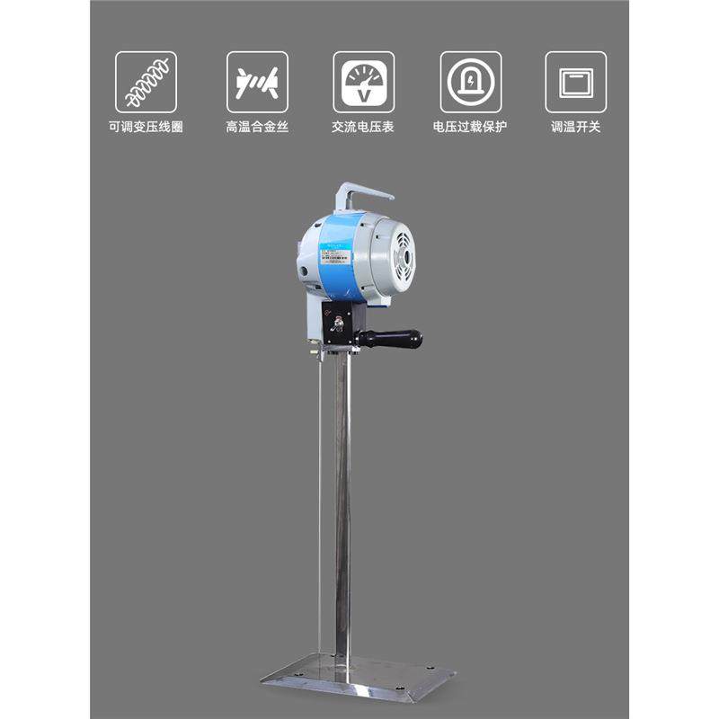 兄弟DRJ-A200电热裁剪机棉花羽绒海绵化纤棉热熔电剪刀丝绵裁切机,淘宝优惠券,粉丝福利购,淘宝优惠卷