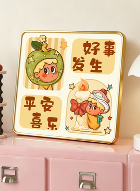 星星人周边玄关摆件高级