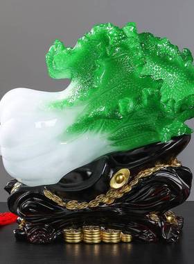 包邮百财如意树脂工艺品玉白菜招财摆件创意家居装饰商务礼品