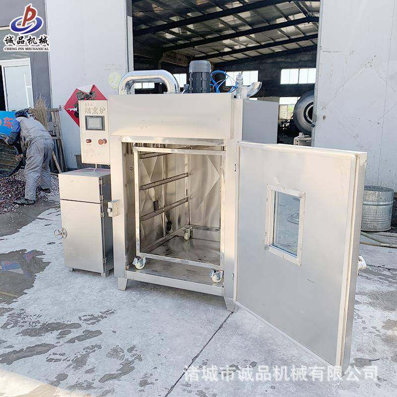 商用五香豆干烟熏炉 全自动电加热烤鸡烤红肠设备 烟熏腊肠腊肉机,淘宝优惠券,粉丝福利购,淘宝优惠卷