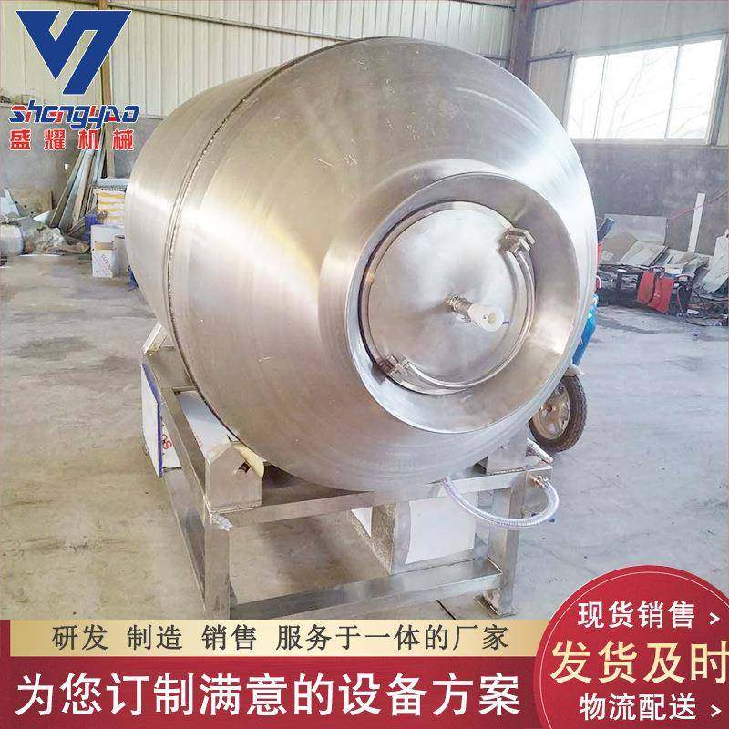 鸡翅根真空滚揉机 肉类腌制滚揉机 1000型变频真空滚揉机,淘宝优惠券,粉丝福利购,淘宝优惠卷