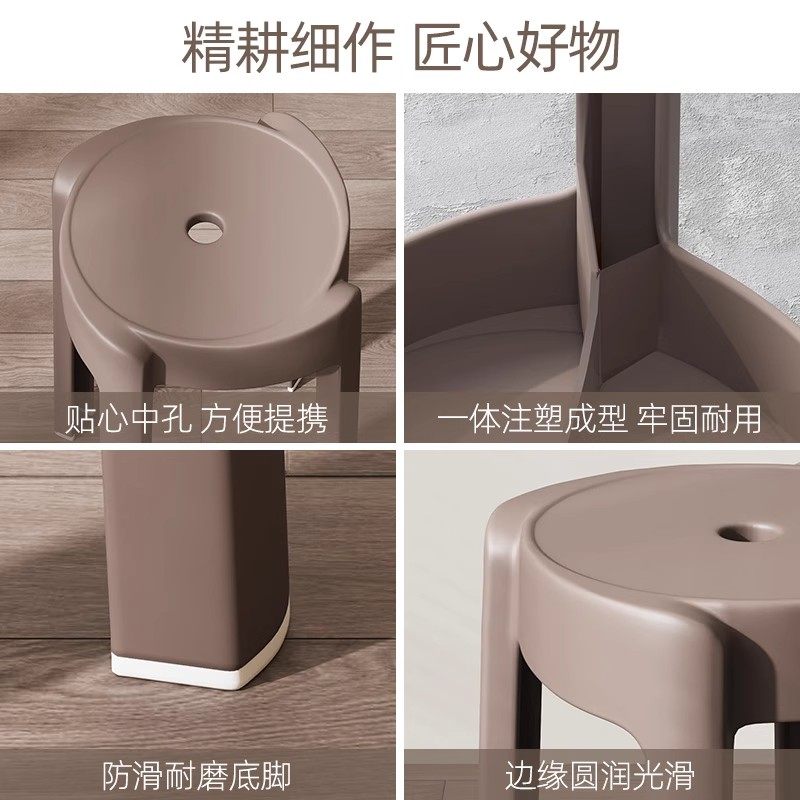 德国HO加大特厚塑料风车凳结实耐用可叠放客厅商用熟胶高圆板凳,淘宝优惠券,粉丝福利购,淘宝优惠卷