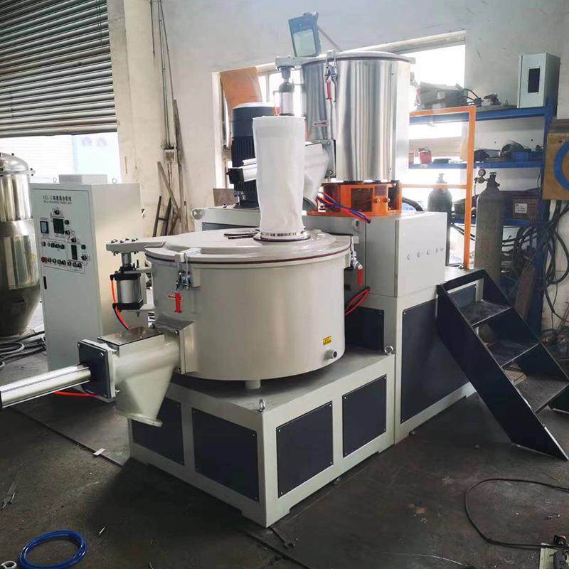 混合机组塑料高速混合机型全自动搅拌高速混合机立式高低混合机组,淘宝优惠券,粉丝福利购,淘宝优惠卷