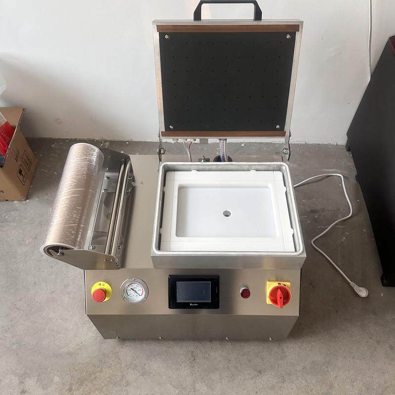 牛排贴体包装机牛排托盒式覆膜包装机海鲜真空贴体包装机,淘宝优惠券,粉丝福利购,淘宝优惠卷