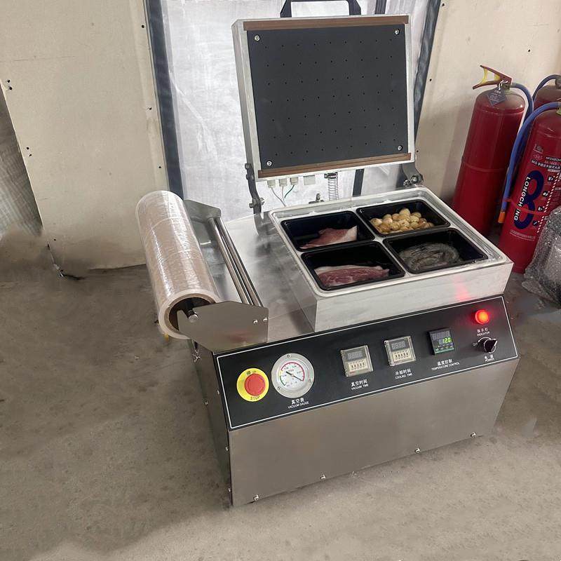 牛排贴体包装机牛排托盒式覆膜包装机海鲜真空贴体包装机,淘宝优惠券,粉丝福利购,淘宝优惠卷