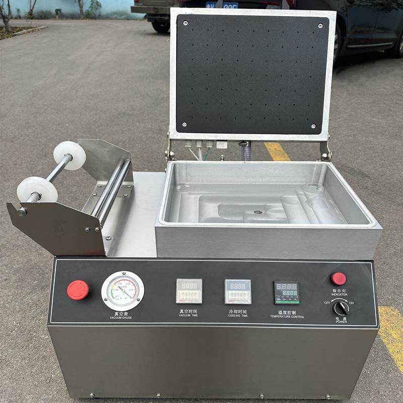 牛排贴体包装机牛排托盒式覆膜包装机海鲜真空贴体包装机,淘宝优惠券,粉丝福利购,淘宝优惠卷