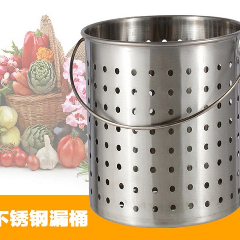 卤肉桶油炸桶消毒桶漏桶商用沥水桶冲孔加厚提桶小龙虾桶,淘宝优惠券,粉丝福利购,淘宝优惠卷